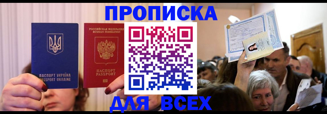 форма 3 в Долинске